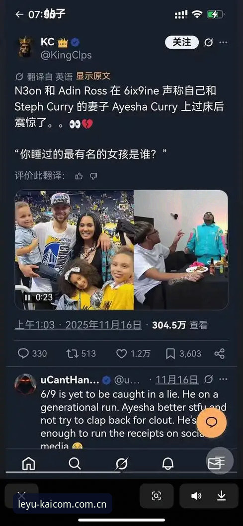 乐鱼体育体验教程 乐鱼体育平台体验教程全面解析:从注册到实战的深度操作指南